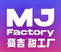 蔓吉·甜工廠